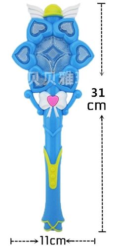 板裝產(chǎn)品 閃光音樂巴拉拉魔仙棒 變身棒 奇幻魔法棒 兒童發(fā)光玩具批發(fā) 8052