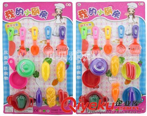 板裝產品 兒童過家家玩具 電動吹風筒飾品舞臺套裝 時尚飾品 女孩系列7190
