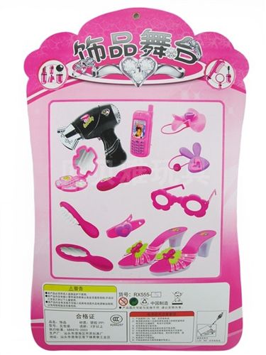 板裝產品 兒童過家家玩具 電動吹風筒飾品舞臺套裝 時尚飾品 女孩系列7190原始圖片3