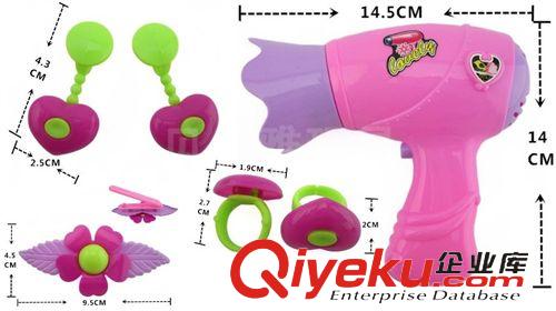 板裝產品 熱銷兒童玩具 飾品化妝品系列  飾品套裝 女孩子玩具7246原始圖片3