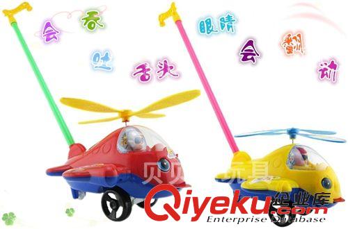 板裝產品 新款電動軌道車 豬豬俠軌道 兒童電動小火車 兒童玩具批發 8799