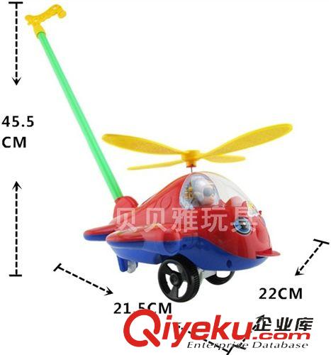 其他益智產(chǎn)品 兒童推桿會(huì)舌頭會(huì)翻眼的飛機(jī) 夜市熱賣 手推帶鈴?fù)婢?8606原始圖片2