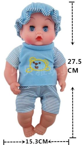 其他益智產(chǎn)品 公仔批發(fā) 空心娃娃 活眼娃娃  公仔玩偶 女孩熱銷玩具6194原始圖片2