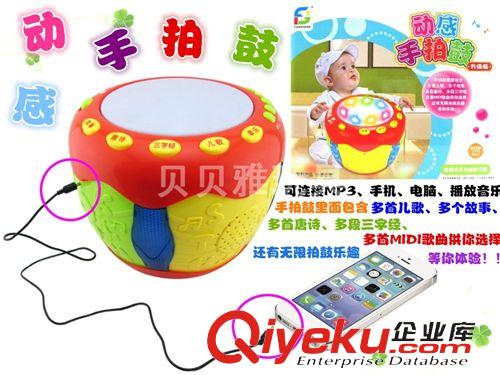 其他益智產(chǎn)品 公仔批發(fā) 空心娃娃 活眼娃娃  公仔玩偶 女孩熱銷玩具6194