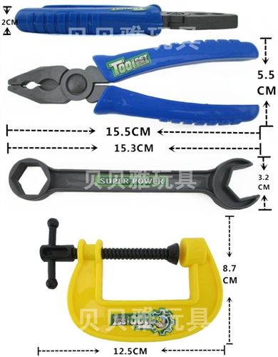 其他益智產(chǎn)品 過(guò)家家玩具 工具套裝 修工具系列 仿真DIY工具組合 男孩玩具2381原始圖片2