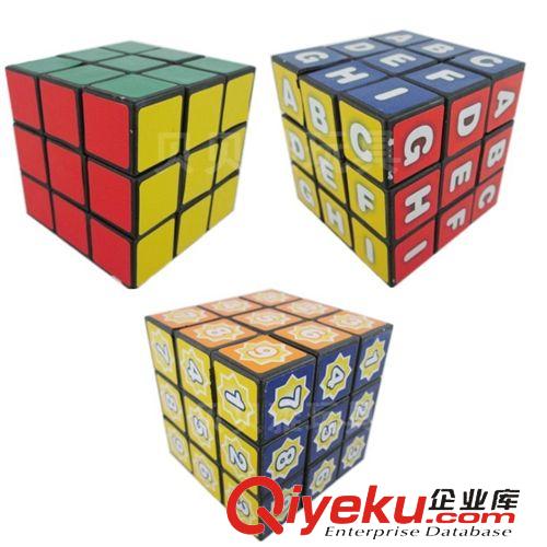 其他益智產品 廠家直銷 7.5CM魔方 黑色魔方 廣告魔方 益智三階魔方 1818