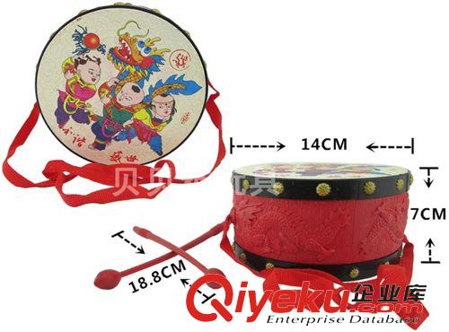 其他益智產品 吉祥平安樂器套裝 傳統搖鈴 玩具腰鼓 嬰幼兒早教樂器系列 4555