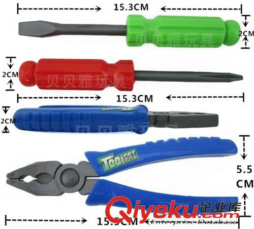 其他益智產品 工具套裝 兒童工具套裝 仿真DIY工具組合 維修工具系列 2389