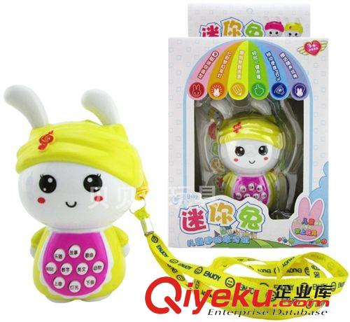 其他益智產(chǎn)品 迷你兔多功能學(xué)習(xí)機(jī) 可掛脖子多功能益智早教機(jī) 地?cái)偺詫殶徜N9014