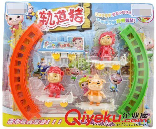 其他益智產品 新款電動軌道車 豬豬俠軌道 兒童電動小火車 兒童玩具批發 8799