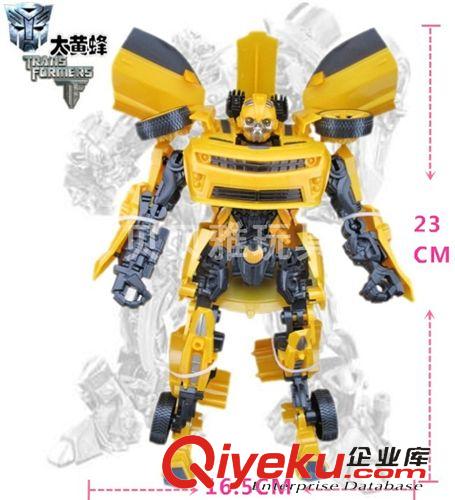 其他益智產(chǎn)品 第4代超變金剛 大黃蜂 擎天柱 變形機器人 爆款變形玩具 8076