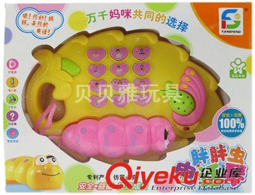 其他益智產(chǎn)品 兒童早教益玩具 胖胖蟲多功能電話琴 電話玩具 嬰幼教具批發(fā) 9008原始圖片2