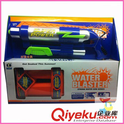 新奇特及夏天玩具 打氣水槍500ML兒童玩具 打氣水槍  夏天戲水玩具 沙灘玩具批發(fā)