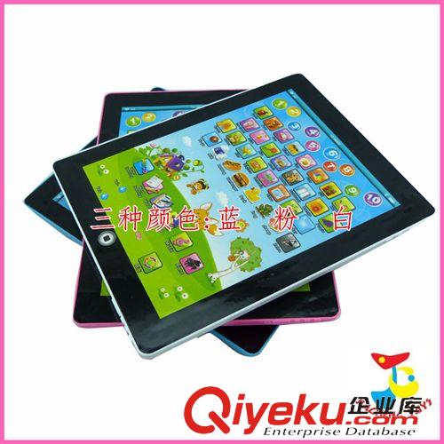 JC早教系列 ipad蘋果學習機平板電腦早教機嬰兒平板英文學習機大款兒童玩具原始圖片3