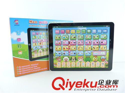 JC早教系列 法文英文雙語平板電腦智能中英文兒童早教機(jī)學(xué)習(xí)機(jī) 益智玩具原始圖片2