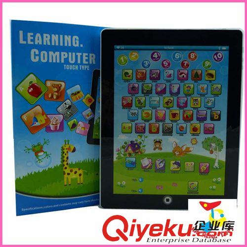JC早教系列 俄文學(xué)習(xí)機(jī)兒童電腦迷你俄語學(xué)習(xí)機(jī) 早教機(jī) 早讀機(jī) 啟蒙益智玩具
