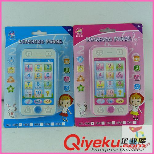 JC早教系列 仿蘋果ipad兒童French learning pad法文平板電腦益智學習玩具