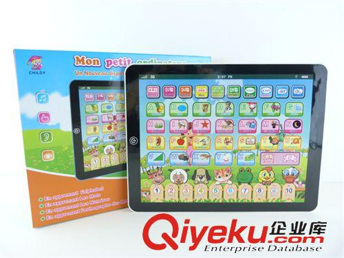 JC早教系列 阿文法文手機(jī)（配電池）4G {zx1}版4G兒童玩具 法語(yǔ)雙語(yǔ)玩具手機(jī)