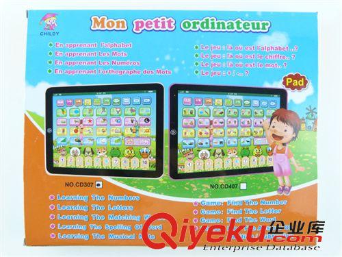 JC早教系列 仿蘋果ipad兒童French learning pad法文平板電腦益智學習玩具原始圖片3