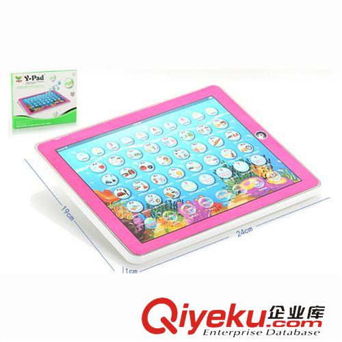 JC早教系列 2D英西文多功能玩具學習機　英語西班牙語雙語　紅藍雙色混2921Ｏ原始圖片2