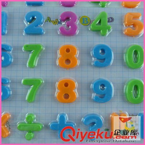 JC積木拼裝系列 2公分?jǐn)?shù)字帶磁配可寫(xiě)板 2CM阿拉伯?dāng)?shù)字冰箱磁性貼 黑線筆文具原始圖片2