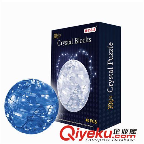 JC積木拼裝系列 兒童 益智玩具 拆裝玩具 拆裝益智摩托車鍛煉寶寶動手能力