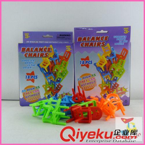 自產桌游系列 小瘋波游戲兒童桌面游戲砰砰汽球boomboomballoon娛樂冒險游戲