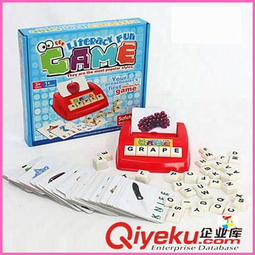 自產(chǎn)桌游系列 zp英語(yǔ)拼盤(pán)智力類(lèi)桌面游戲玩具學(xué)英文看圖識(shí)字卡片兒童益智玩具