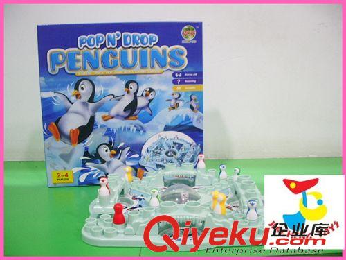 自產桌游系列 企鵝競賽 企鵝飛行棋跳棋親子互動 益智動腦玩具桌面多人游戲