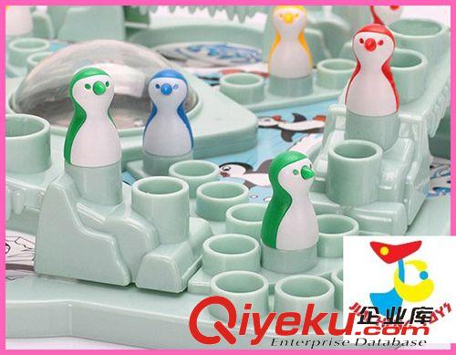 自產桌游系列 企鵝競賽 企鵝飛行棋跳棋親子互動 益智動腦玩具桌面多人游戲