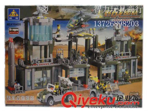 塑膠積木 廠家直銷開智品牌積木  6725 jc局 廣州貨源