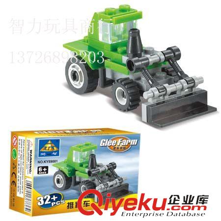 塑膠積木 廠家直銷凱裕-開(kāi)智拼插積木  89001 推糧車 120莊混款原始圖片2