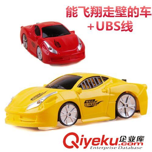 2015新品 全網(wǎng){dj2}四通遙控車(chē)仿真吉普警車(chē)無(wú)線(xiàn)電動(dòng)越野車(chē)軍車(chē)戰(zhàn)車(chē) 混批