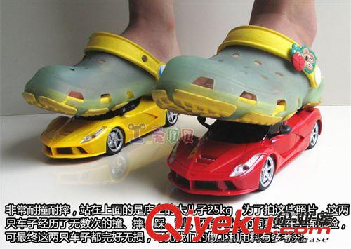 2015新品 無(wú)線法拉利遙控車(chē) 1:24四通遙控車(chē)帶燈光批發(fā)模型玩具混批原始圖片2