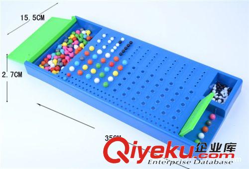 益智玩具/桌面游戲 新版解密大行動(dòng) 神機(jī)妙算 猜顏色 益智玩具原始圖片3