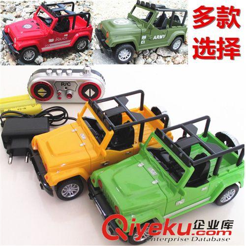 車模   無線法拉利遙控車 1:24四通遙控車帶燈光批發(fā)模型玩具可充電
