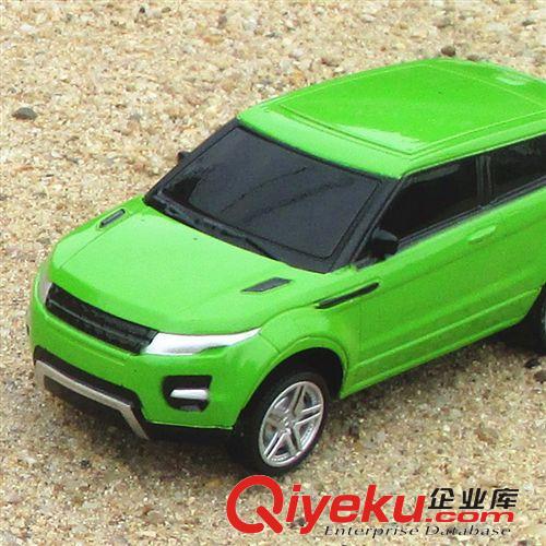 車模   四通兒童遙控玩具車路虎攬勝極光SUV遙控車電動(dòng)遙控越野車1:28