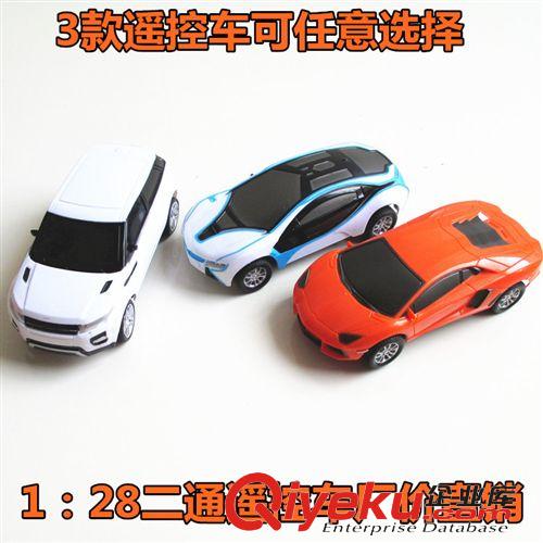電動(dòng)/燈光/音樂 地?cái)偀豳u吊線鸚鵡 電動(dòng)吊線鸚鵡 會(huì)亮?xí)邪l(fā)光火爆吊線鸚鵡 批發(fā)