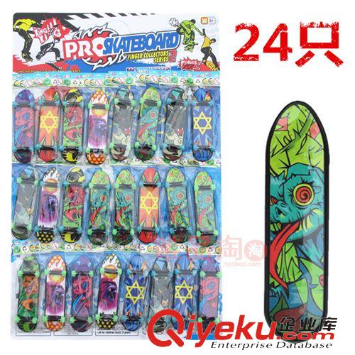 手指滑板 新品熊出沒多種圖案塑料手指滑板玩具兒童生日禮物拇指滑板夜光輪