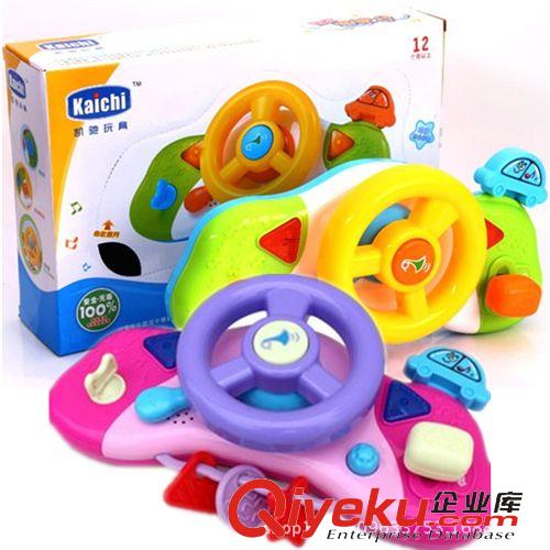 凱馳品牌玩具 zp凱馳音樂玩具兒童幼兒卡通駕駛臺(tái)寶寶早教益智仿真駕駛室新品