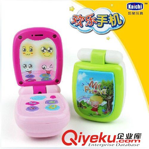 凱馳品牌玩具 zp趣味音樂手機(jī)寶寶早教益智嬰幼兒童翻蓋電話玩具6-12個(gè)月-3歲