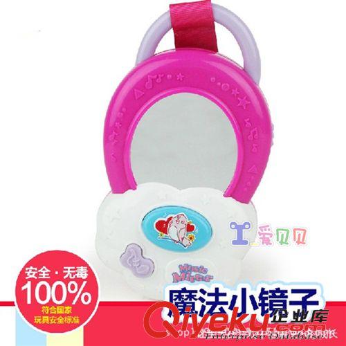 凱馳品牌玩具 凱馳zp夢幻卡通音樂魔法小鏡子寶寶早教益智嬰幼兒童玩具6個月原始圖片2
