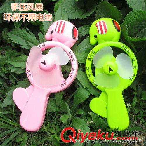 夏天玩具 可愛卡通環保便攜式手壓手搖手持風扇不用電池游戲迷你小風扇6只