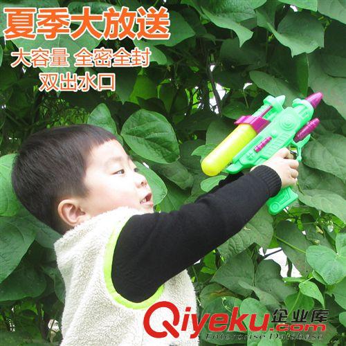 夏天玩具 兒童夏日避暑玩具水槍 壓力水槍超遠射程玩沙玩具戶外玩具超值裝