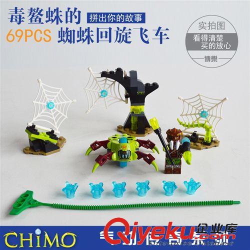 2015年1月份新產品 {zx1}款 迪龍反恐突擊D101-D106軍事 拼裝益智玩具積木人仔