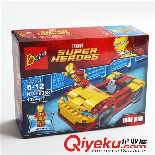 2015年1月份新產品 超級英雄復仇者聯盟鋼鐵俠人仔拼裝玩具98058原始圖片2