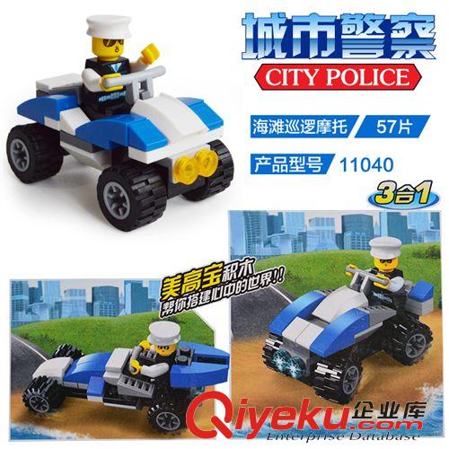 2014年12月新產(chǎn)品 {zx1}款 星鉆積木80225-8賽爾號積木 兒童益智拼裝玩具 積木玩具