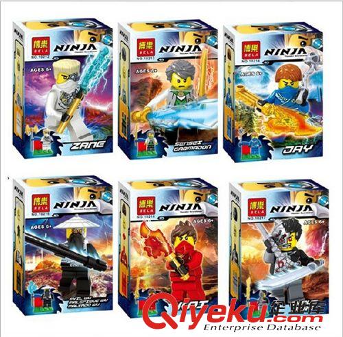 2014年10月新產(chǎn)品 8803啟蒙通用超大專用底板小顆粒塑料拼裝積木通用底板 48*24