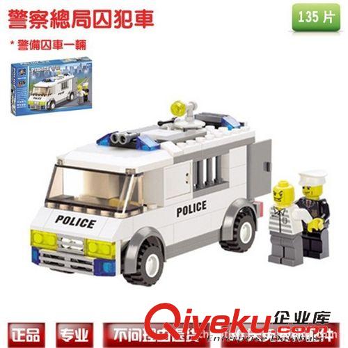 2014年10月新產(chǎn)品 杰星zp 迷你拼裝積木 城市警衛(wèi)隊 兒童益智拼裝積木 20003