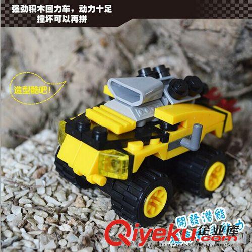 2014年10月新產(chǎn)品 zp啟蒙開智 新款 拼裝玩具車積木回力 極速戰(zhàn)車 8031超音戰(zhàn)蝠原始圖片2